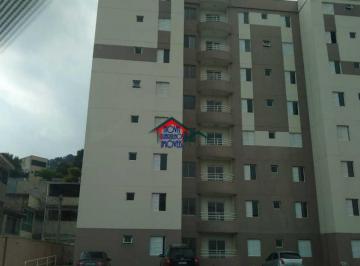 Apartamento · 51m² · 2 Quartos · Apartamento : / Residencial / Jardim Primavera (Zona Norte)