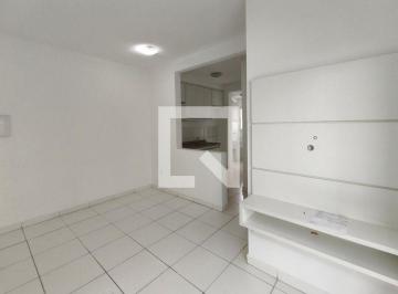 Apartamento · 58m² · 2 Quartos · 1 Vaga · Apartamento à Venda - Res. Cosmos, 2 Quartos,  58 m² - Campinas