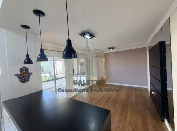 Apartamento · 77m² · 3 Quartos · 2 Vagas · Apartamento para alugar em Jardim São Vicente de 76.70m² com 3 Quartos, 1 Suite e 2 Garagens
