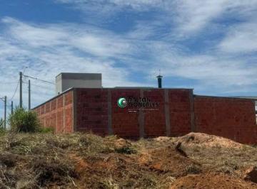 Terreno · 150m² · Terreno para venda em Smart City de 150.00m²