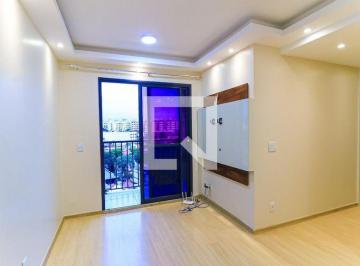 Apartamento · 51m² · 2 Quartos · 1 Vaga · Apartamento para Aluguel - Méier, 2 Quartos, 51 m² - Rio de Janeiro