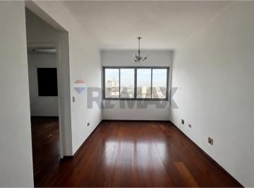 Apartamento · 80m² · 2 Quartos · 1 Vaga · APARTAMENTO COM 02 DORMTORIOS COM 80M2 NA VILA ROSALIA
