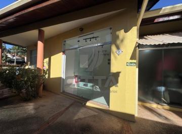 0 · Sala Comercial para locação em Barão Geraldo Campinas/SP