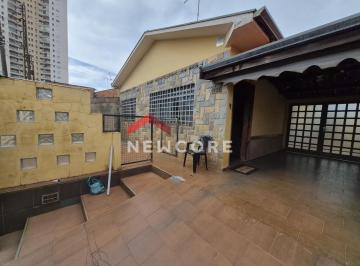 Casa · 159m² · 3 Quartos · 3 Vagas · Casa em Avenida Bruno Ópice - Centro - Araraquara/SP