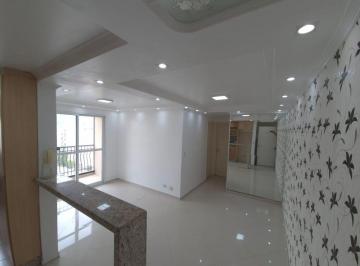 Apartamento de 2 quartos, São Paulo · Apartamento de 56 m² com 2 quartos à venda no Loteamento City Jaragua São Paulo/SP