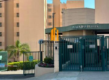 Apartamento · 64m² · 3 Quartos · 1 Vaga · Apartamento em Loteamento Parque São Martinho, Campinas/SP