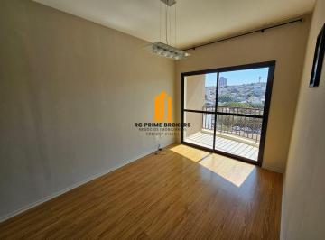 Apartamento · 60m² · 2 Quartos · 1 Vaga · Edifício Mantova - Apartamento em Vila Olivo, Valinhos/SP