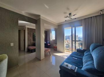 Apartamento de 2 quartos, São Paulo · Apartamento à Venda - Cond. California Garden - 64m²