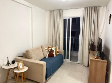 Apartamento de 2 quartos, Fortaleza · Apartamento de 60 m² com 2 quartos para aluguel - Edifício Infinity 600