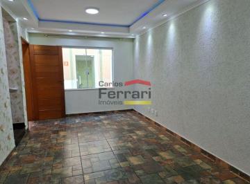 Casa de 2 quartos, São Paulo · Sobrado a venda em condominio com 2 suites 1 vaga proximo ao metro tucuruvi