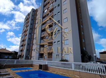 Apartamento de 2 quartos, Suzano · Apartamento de 55 m² com 2 quartos à venda em Vila Urupês