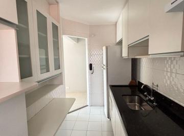 Apartamento de 2 quartos, São Paulo · Sua Busca Acabou! A poucos Passos do Metrô Tucuruvi 2 dormitórios (1 suíte) e com 2 Vagas de Garagem