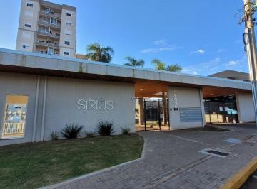FACHADA CONDOMÍNIO · Apartamento, Pippi, Santo Ângelo, RS