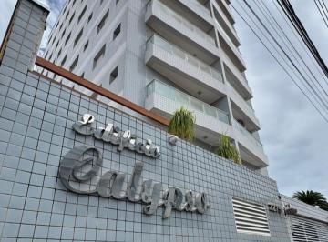 Apartamento de 2 quartos, Franca · Apartamento no centro de Franca 100% troca