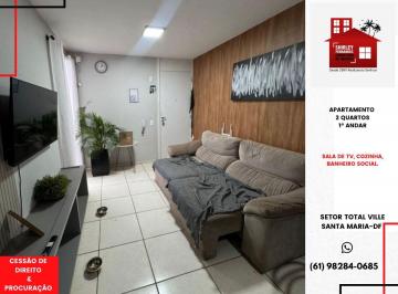 Apartamento de 2 quartos, Santa Maria · ÁGIO APARTAMENTO 2 QTS QD 201 TOTAL VILLE SANTA MARIA-DF