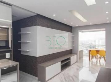 Apartamento · 68m² · 2 Quartos · 1 Vaga · Apartamento com 2 dormitórios à venda, 68 m² por R$ 779.000 - Vila Maria Alta -