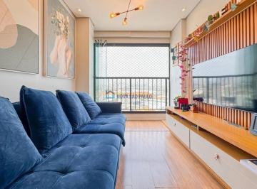 Apartamento · 36m² · 2 Quartos · 1 Vaga · Apartamento 36m² - 2 Quartos, 1 Vaga - Vila Independência