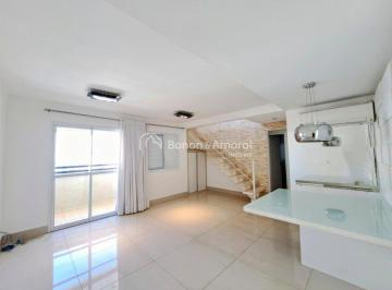 Apartamento · 133m² · 3 Quartos · 2 Vagas · Cobertura com 3 Quartos à venda, 133m² - Mansões Santo Antônio