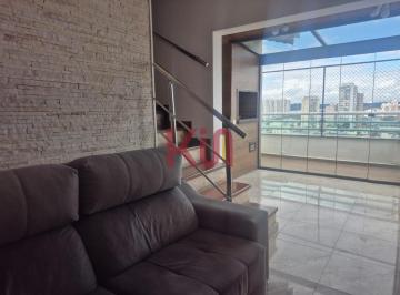 Apartamento · 80m² · 2 Quartos · 2 Vagas · COBERTURA RESIDENCIAL em São Paulo - São Paulo, Vila Monte Alegre