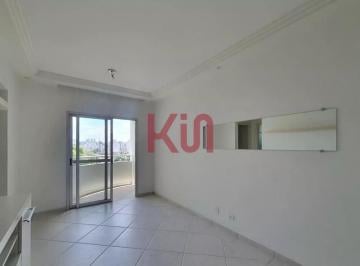 Apartamento · 60m² · 2 Quartos · 1 Vaga · APARTAMENTO RESIDENCIAL em São Paulo - São Paulo, Vila Gumercindo