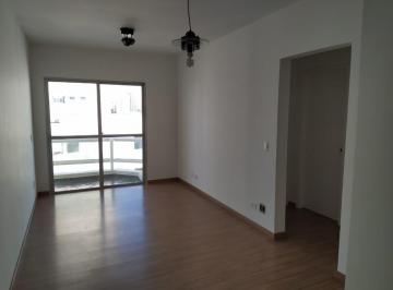 Apartamento · 55m² · 2 Quartos · 1 Vaga · APARTAMENTO RESIDENCIAL em São Paulo - São Paulo, Bosque da Saúde