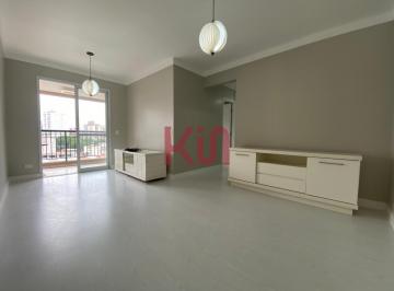 Apartamento · 68m² · 2 Quartos · 1 Vaga · APARTAMENTO RESIDENCIAL em São Paulo - São Paulo, Chácara Inglesa