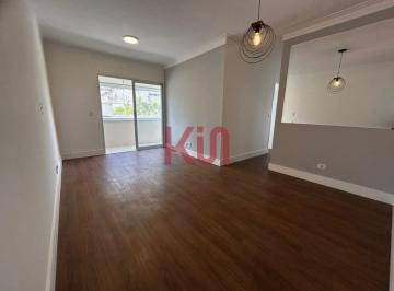 Apartamento · 75m² · 3 Quartos · 2 Vagas · APARTAMENTO RESIDENCIAL em São Paulo - São Paulo, Bosque da Saúde