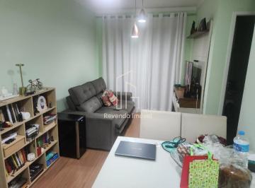Apartamento · 49m² · 2 Quartos · 1 Vaga · Apartamento para venda de 49 metros com 2 quartos no Condomínio Via Araucária, C