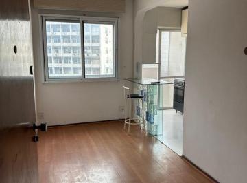 Apartamento de 1 quarto, São Paulo · 1 DORMITÓRIO, 1 VAGA DE GARAGEM, 40M², PRÓXIMO AO PQ IBIRAPUERA