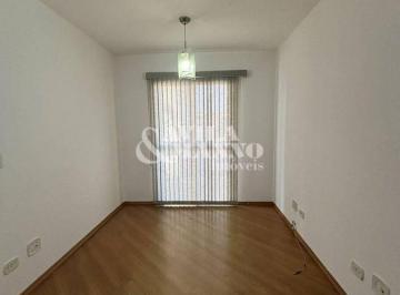 Apartamento · 62m² · 2 Quartos · 1 Vaga · Apartamento com 2 Quartos na Mooca