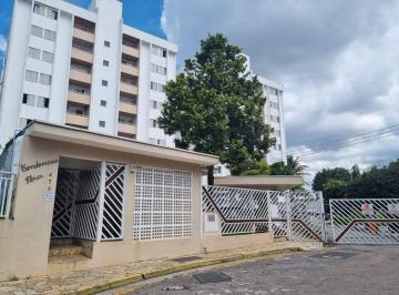 Apartamento · 56m² · 2 Quartos · 1 Vaga · Apartamento para alugar em Vila Nova Jundiainópolis de 56.00m² com 2 Quartos e 1 Garagem