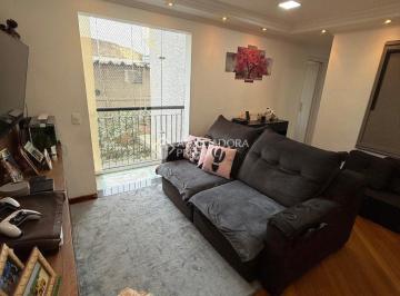 Apartamento · 60m² · 1 Quarto · Apartamento a Venda no Bairro Planalto - São Bernardo do Campo