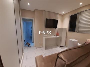 Apartamento · 45m² · 2 Quartos · Apartamento à venda no Condomínio Clube Parque Paradiso em Piracicaba.