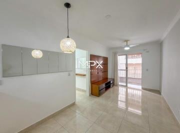 Apartamento · 73m² · 3 Quartos · 2 Vagas · Apartamento à venda no Condomínio New Gardens em Piracicaba.