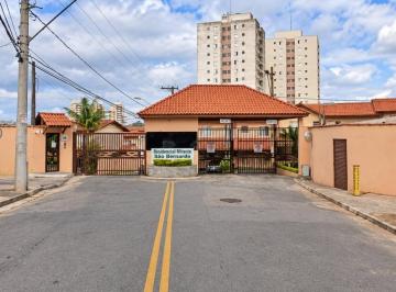 Terreno 145 m² (Residencial Mirante de São Bernardo) - Demarchi - São Bernardo do Campo - SP - Foto [0] · Terreno 145 m² (Residencial Mirante de São Bernardo) - Demarchi - São Bernardo do Campo - SP