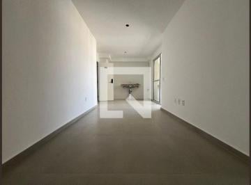 Apartamento · 47m² · 2 Quartos · 1 Vaga · Apartamento para Aluguel - Nova Suíssa, 2 Quartos,  47 m² - Belo Horizonte