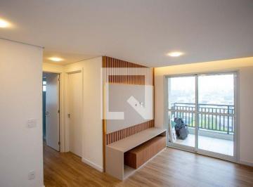 Apartamento · 56m² · 2 Quartos · 1 Vaga · Apartamento para Aluguel - Centro, 2 Quartos, 56 m² - Diadema