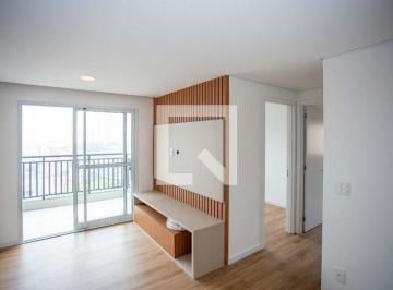Apartamento · 56m² · 2 Quartos · 1 Vaga · Apartamento para Aluguel - Centro, 2 Quartos, 56 m² - Diadema