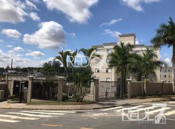 Apartamento · 2 Quartos · 1 Vaga · Apartamento à venda em Campinas-SP, Vila Industrial, 2 quartos, 1 sala, 1 banheiro, 1 vaga, 59m². Ve