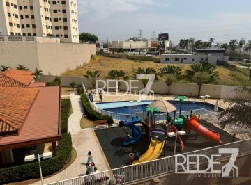Apartamento · 81m² · 3 Quartos · 1 Vaga · Imperdível: Apartamento à venda em Campinas-SP, Vila Brandina! 3 quartos, 1 suíte, 2 salas, 3 banhei
