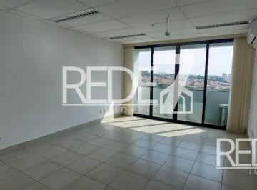 Comercial · 33m² · 1 Vaga · Sala Comercial à Venda em Condomínio de Alto Padrão em Campinas-SP, no Bairro Mansões Santo Antônio