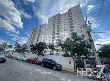 Apartamento · 3 Quartos · 1 Vaga · Apartamento à venda em Campinas-SP, Jardim Chapadão: 3 quartos, 1 suíte, 1 sala, 2 banheiros, 1 vaga