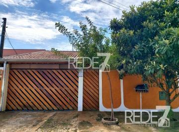 Casa · 220m² · 3 Quartos · 3 Vagas · Imperdível! Casa à venda em Campinas-SP, Jardim Roseira: 3 quartos, 1 suíte, 1 sala, 3 banheiros, 3 