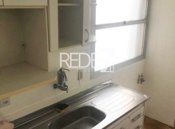 Apartamento · 77m² · 3 Quartos · 1 Vaga · Imperdível: Apartamento à venda em Campinas-SP, Jardim do Trevo - 3 quartos, 1 sala, 2 banheiros, 1