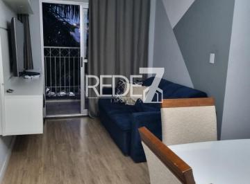 Apartamento · 58m² · 2 Quartos · 1 Vaga · Apartamento à venda em Campinas-SP: Imóvel com 2 quartos, 1 sala, 1 banheiro, 1 vaga, 58m² na Vila N
