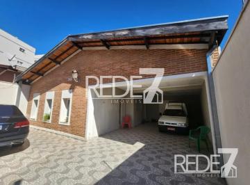 Casa · 220m² · 4 Quartos · 6 Vagas · Imperdível casa à venda em Campinas-SP, Jardim Boa Esperança: 4 quartos, 2 suítes, 3 salas, 3 banhei