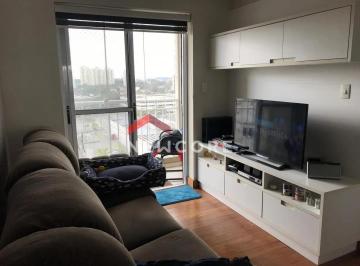 Apartamento · 52m² · 2 Quartos · 1 Vaga · Apartamento em Rua República do Iraque - Jardim Oswaldo Cruz - São José dos Campos/SP