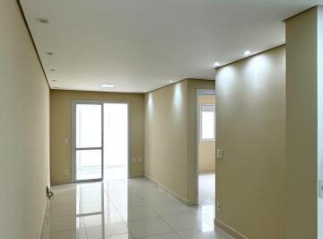 Apartamento · 67m² · 2 Quartos · 1 Vaga · Sensacional vista !!! OPORTUNIDADE ÚNICA !! Ao lado do metrô Carrão !!