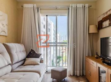 SALA II AMBIENTES AMPLA · APARTAMENTO PARA ALUGAR COM 2 QUARTOS NO JARDIM PAULISTA