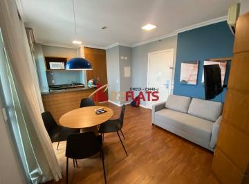 Apartamento · 44m² · 2 Quartos · 1 Vaga · Flat com ótimo preço no bairro Consolação. Confira!